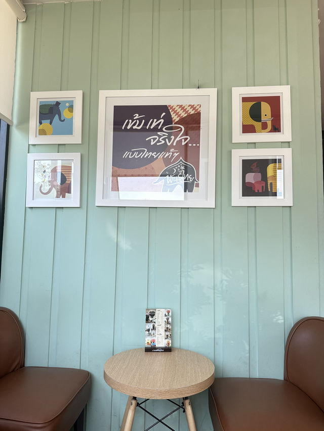 กาแฟพันธุ์ไทยสาขาบ้านบึง