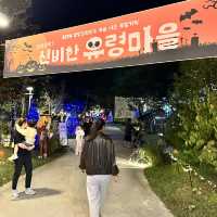 휴게소 옆 테마파크 별빛정원 우주💫🌠