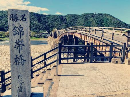 #岩國🇯🇵三大名橋の錦帶橋#