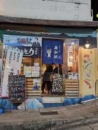 《清酒放題$98任飲2小時🍶唔飲對唔住自己》