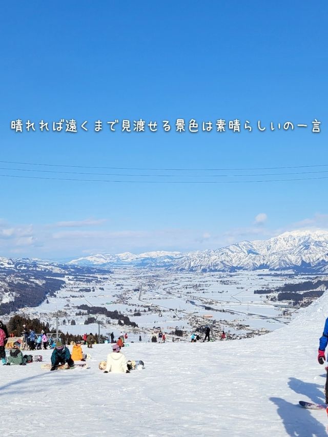 【新潟】石打丸山スキー場
