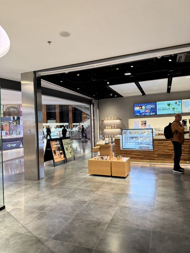 Cafe Muji Lujiazui เซี่ยงไฮ้ Cafe Muji Lujiazui เซี่ยงไฮ้