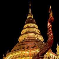 Wat Phra That Haripunchai Woramahawihan
