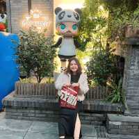 ถนนคนเดินควานจ๋าย (Kuanxiangzi Alley) 