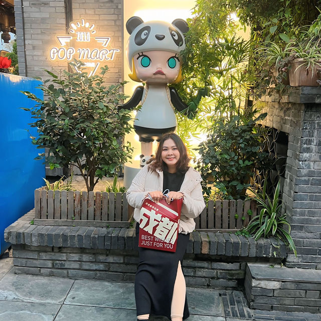 ถนนคนเดินควานจ๋าย (Kuanxiangzi Alley) 