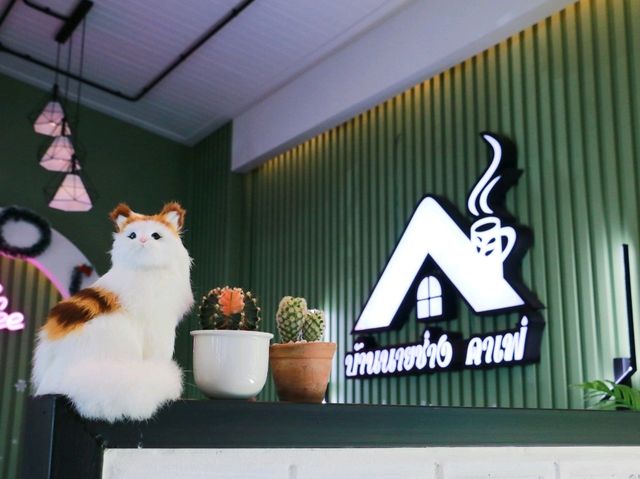 บ้านนายช่างคาเฟ่