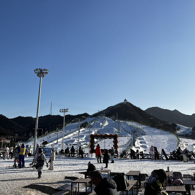 Ski at Nanshan Ski Resort Beijing