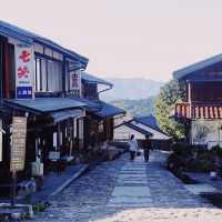 Magome-juku