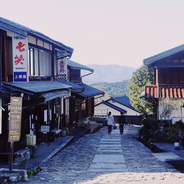 Magome-juku