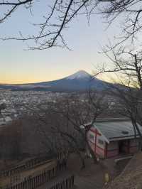 Arakurayama Sengen Park