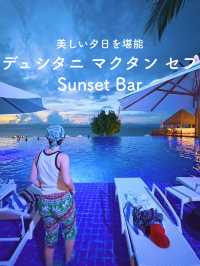 【セブ島でリゾート気分満喫✨ビーチ&プール🌇】