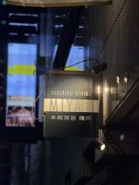 Exceptional Yakiniku at Miyabi🐃