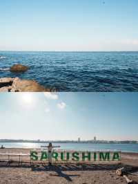 【島旅】まるでラピュタの世界！東京から近い無人島🏝️猿島探検