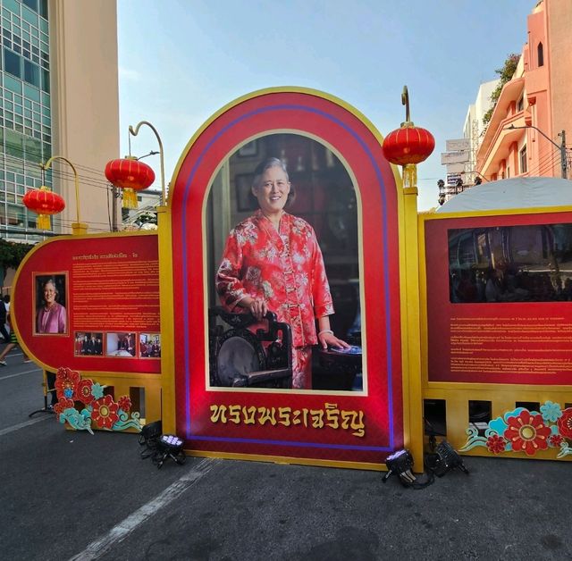 ตรุษจีนเยาวราช เฉลิมฉลอง50ปีความสัมพันธ์ทางการทูต