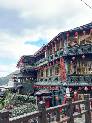 九份🪭