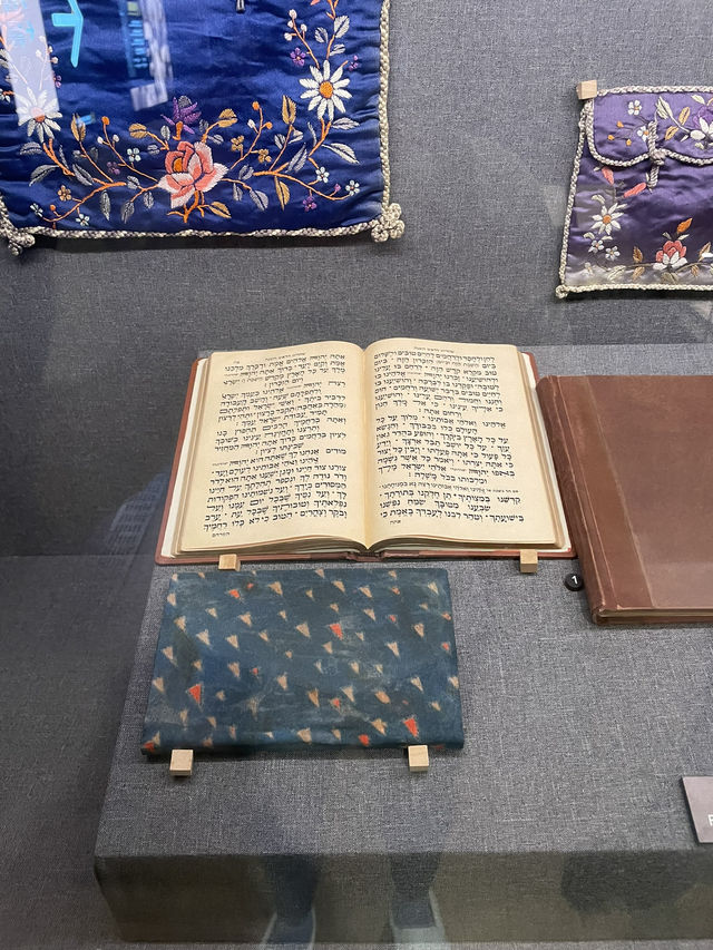 🇨🇳 Shanghai Jewish Refugees Museum: Hidden Gem