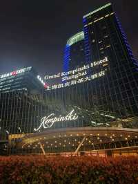 Shanghai's Hidden Gem
