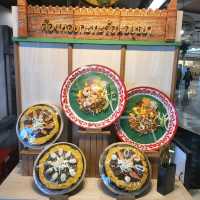 ฟู้ดปาร์คเซ็นทรัลแจ้งวัฒนะ