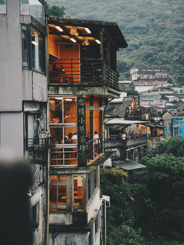 台北旅行 與回憶中的九份一樣迷人