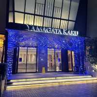 宜蘭｜山形閣溫泉飯店公共區域不藏私推薦！