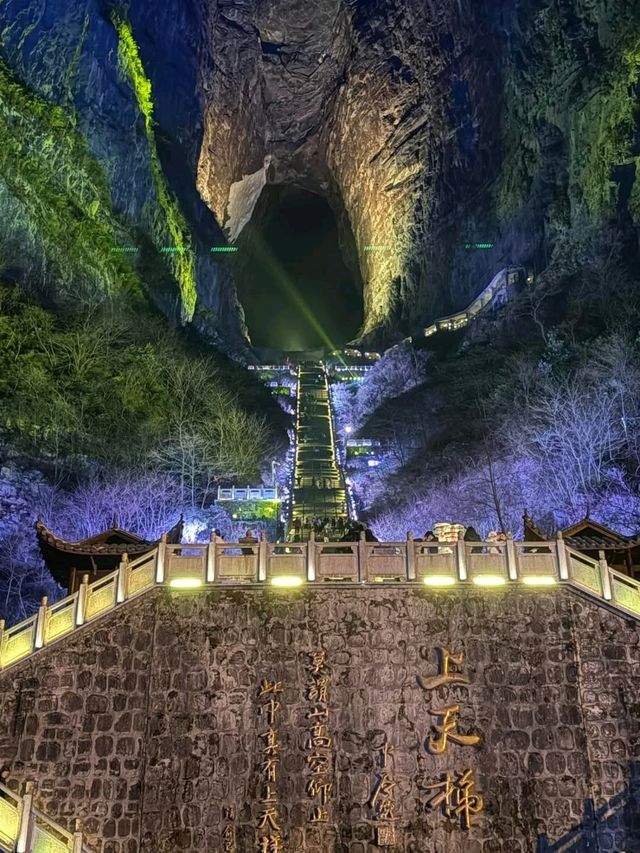 Tianmen Mountain: Zhangjiajie’s Heavenly Wonder
