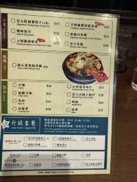 源自日本大阪嘅人氣拉麵店
