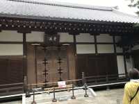 Kyū-Chikurin-in: A Historic Retreat with a Beautiful Garden