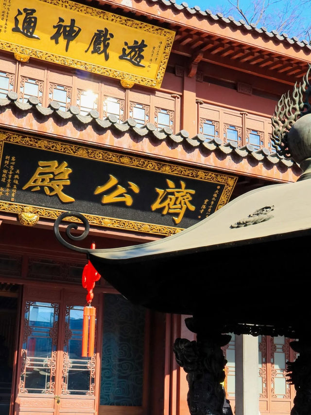 Fei Lai Feng & King Yun Shi: A Spiritual and Scenic Escape in China
