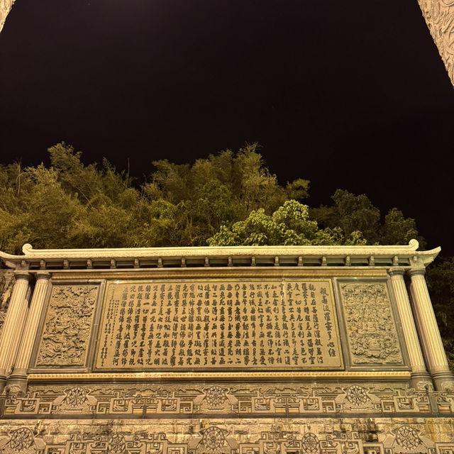 Temple of Supreme Bliss - Kek Lok Si Temple 