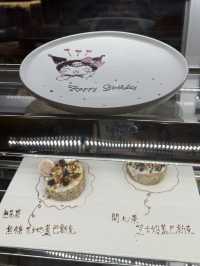 可以食嘅藝術品