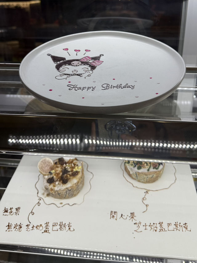 可以食嘅藝術品