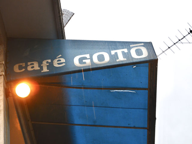 A Cozy Escape at Cafe GOTO in Waseda🍰