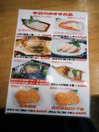 北海道小樽🇯🇵三角市場的潼波食堂