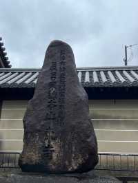 東寺：京都的最後一站，輕鬆悠閒的美好結尾！