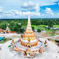 พระธาตุหนุนดวง