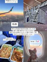 上海旅行2泊3日まとめ