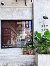 Yew Yew : Cafe in KL กัวลาลัมเปอร์🇲🇾