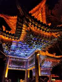 The Enchanting Nightscape of the Ancient Town