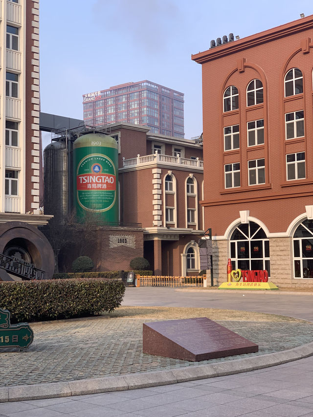 칭다오 맥주 박물관 