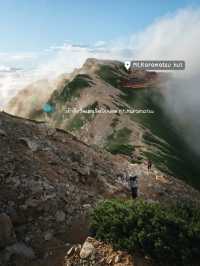 Hakuba trekking trip 