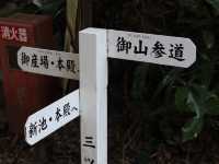 A Journey Through the Thousand Torii: Hiking Fushimi Inari Shrine