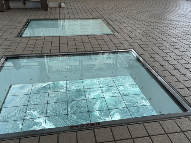 高松市6日遊行程推介