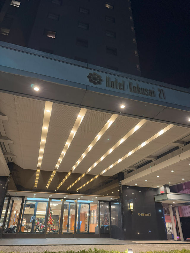 Comfort and Hospitality at Hotel Kokusai 21, Nagano