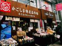鹿児島の“美味しい”が詰まった宝箱🛍️✨