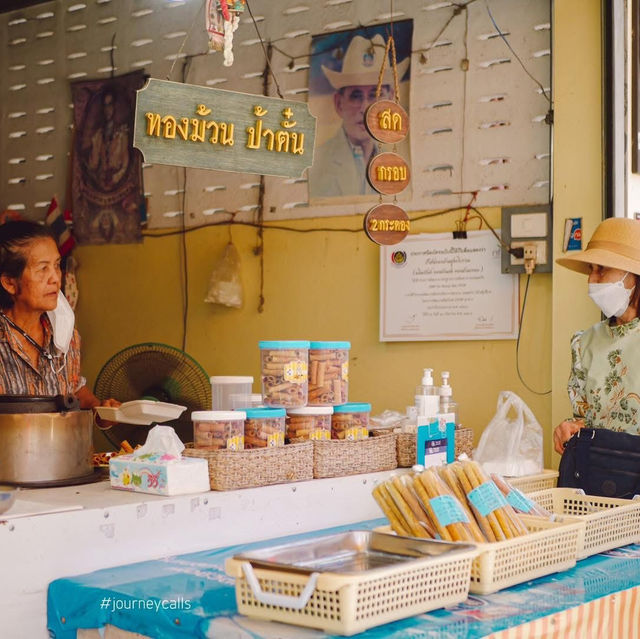 กินหอยใหญ่ที่สุราษฎร์กัน