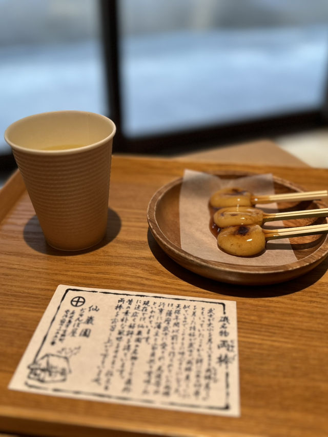 鹿兒島仙巖園遊記 - 微雨下遠觀櫻島