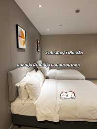 มีรถรับส่ง ดิสนี่ สนามบิน ฟรี🔥📍