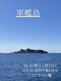 長崎観光地8選