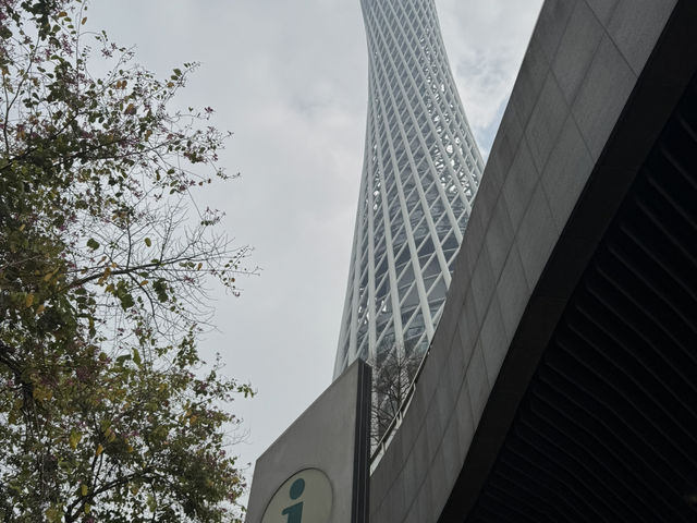 3 Days 3 Nights Guangzhou Trip