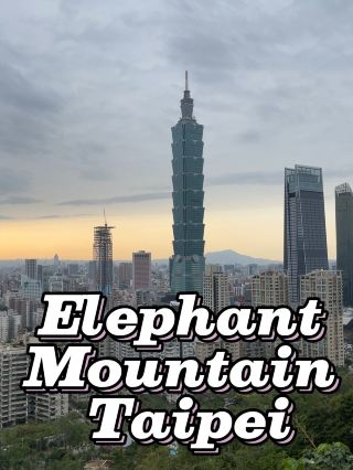When Spring Comes to Town: A Visit to Elephant Mountain, Taipei 